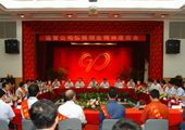 运营公司举行“回顾创业历程，弘扬创业精神”座谈会